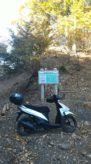 P_20171105_100108s.jpg