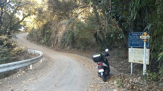 P_20171207_144537.jpg